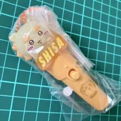 시사 치이카와 ライトスティックチャーム