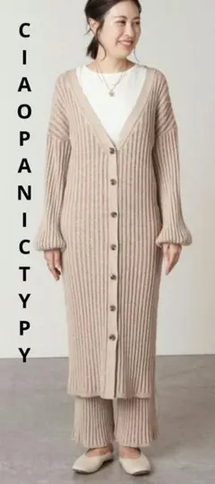 【チャオパニックティピー】　ぽわん袖リブニットロングカーディガン　ベージュ　F