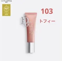 Item thumbnail for item ef6b0531-f56f-4f20-a2d5-9fc477693b14