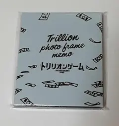 snowman　目黒蓮　トリリオンゲーム メモセット