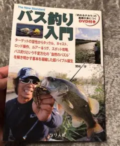 Item thumbnail for item b171a1e1-368a-4051-a1a9-b9d2b2df9025