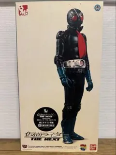 2025年最新】仮面ライダーthe nextの人気アイテム - メルカリ