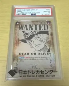 ワンピース　ワンピースカード　SP WANTED　手配書　サボ　PSA10