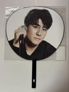 SixTONES 慣声の法則 森本慎太郎 うちわ