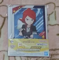 一番くじ　ポケマス　E賞　シルバー　1番くじ　ポケモン