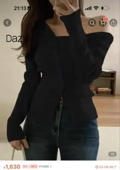 shein Dazy アシンメトリー ブラックニット