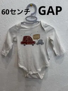 babyGAP ベビー服60センチ　長袖肌着　美品車デザインまとめ買いOK