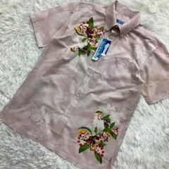 Item thumbnail for item 5553c181-a31a-4d55-8978-ce0cf5154f54