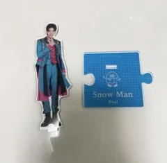 SnowMan ラウール アクスタ
