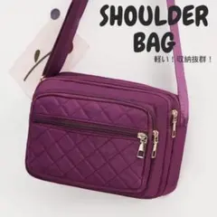 ショルダーバッグ　キルティング　ピンク　バッグ　肩掛け　シンプルバッグ　旅行