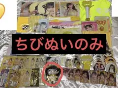 マチルダにおねがい CDセット - メルカリ