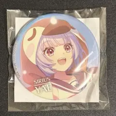 ユメステ　ワールドダイスター　新妻八恵　缶バッジ　カード　各種バラ売り◯ 2026年最新】新妻八恵の人気アイテム - メルカリ