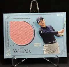 ☆2025 epoch JLPGA TOP PLAYERS 森田遥 メモラ