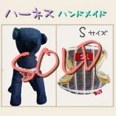 Item thumbnail for item 52a2e26a-e818-4f18-b684-e2d4dff1a75d