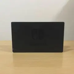 Nintendo Switch ドック ブラック