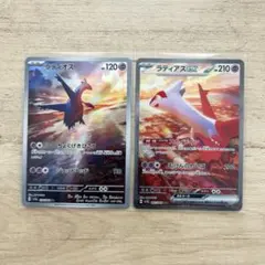 2025年最新】ラティオスex sarの人気アイテム - メルカリ