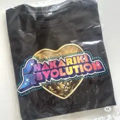 M!LK 塩崎太智 シャカリキレボリューション Tシャツ Mサイズ　SUMI