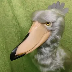 ハンドメイド 等身大ぬいぐるみ ハシビロコウ クラッタリング