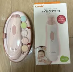 Item thumbnail for item 4116b3ff-e400-441c-821f-448b1cc35318