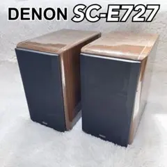 2026年最新】DENON SC-E717Rの人気アイテム - メルカリ