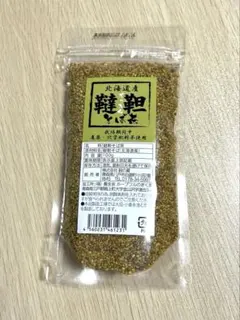 北海道産 韃靼そば茶 100g 栽培期間中 農薬・化学肥料不使用のサムネイル