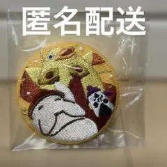メルカリ