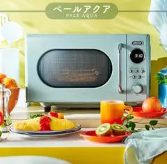 新品未使用】Toffy 電子レンジ 小型 16L （ペールアクア)2025年製