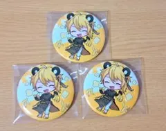 ひきフェス センラ 缶バッジ