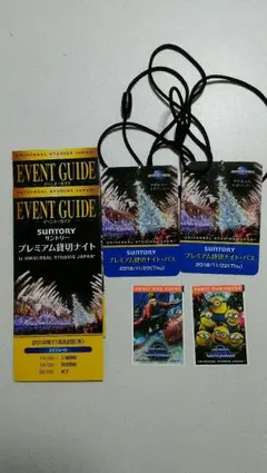 2026年最新】USJ 貸切ナイトの人気アイテム - メルカリ