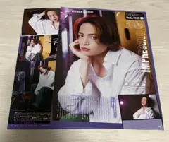 TV LIFE 菊池風磨