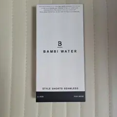 バンビウォーター シームレスショーツBAMBI WATER　LＬ　ピンクベージュのサムネイル