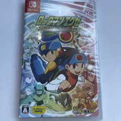 新品未開封 ロックマンエグゼ アドバンスドコレクション Switch版