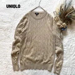 ユニクロ UNIQLO コットンカシミヤケーブルクルーネックセーター メンズ