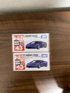 Item thumbnail for item 08e9877c-69c4-4894-9382-fd858225f6d2