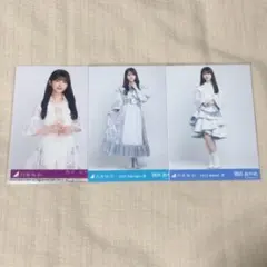 乃木坂46 筒井あやめ 生写真 3枚セット