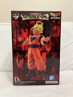 一番くじドラゴンボールD賞超サイヤ人孫悟空 MASTERLISE - メルカリ