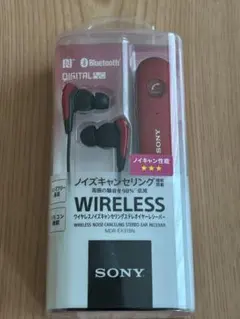 【未使用品】ソニー ワイヤレスヘッドセットMDR-EX31BN レッド マイク付 Amazon.co.jp: ソニー ワイヤレスノイズキャンセリングステレオ