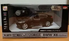 2025年最新】bmw x6 ラジコンの人気アイテム - メルカリ