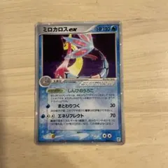 ミロカロスex クイック·コンストラクション·パック タイプユニット