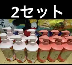 2026年最新】アッチ シャンプーの人気アイテム - メルカリ