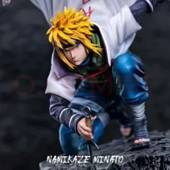 未開封 NARUTO 波風 ミナト フィギュアキーホルダー 〜九尾のチャクラ