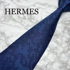 新品未使用✳︎HERMESエルメス✳︎デザートプレート✳︎モザイクゴールド✳︎2枚セット ディナープレート 〈モザイク 24〉 ゴールド | Hermès