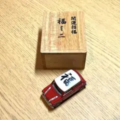 ロックとロマンさん専用ラジコン 京商 エンジンカー フェーザーGP