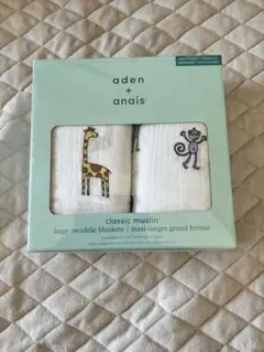 aden + anais classic muslin 2枚セットのサムネイル