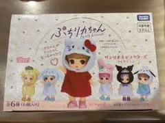 ぷちリカちゃん サンリオキャラクターズコレクション 新品 完全未開封