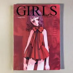 2025年最新】白詰草話画集の人気アイテム - メルカリ