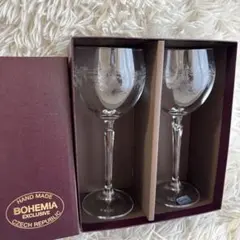 【未使用保管品】BOHEMIA ボヘミア クリスタル ワイングラス ペアセット
