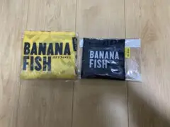 バナナフィッシュ　エコバッグ2点セット