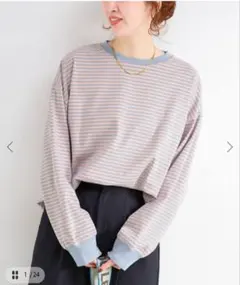 ピンクとグレーのストライプ長袖Tシャツ