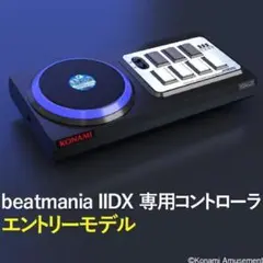 2025年最新】beatmania iidx 専用コントローラーの人気アイテム